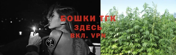марки nbome Абдулино