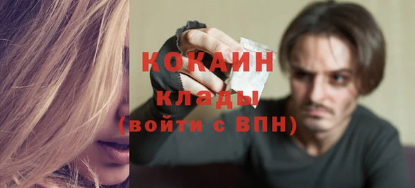 соль курить ск Алексеевка