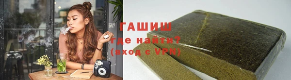 MDMA Абинск