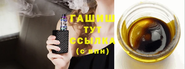 круглые Алзамай