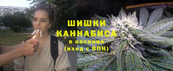 MDMA Абинск