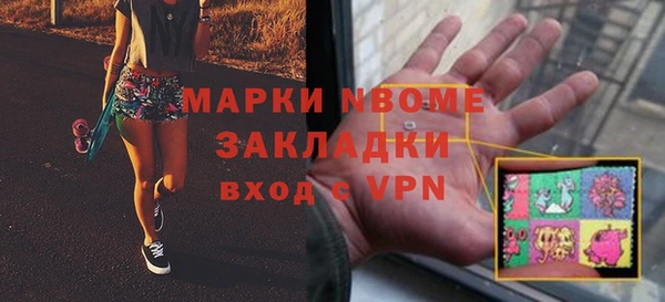 кокаин перу Алексин