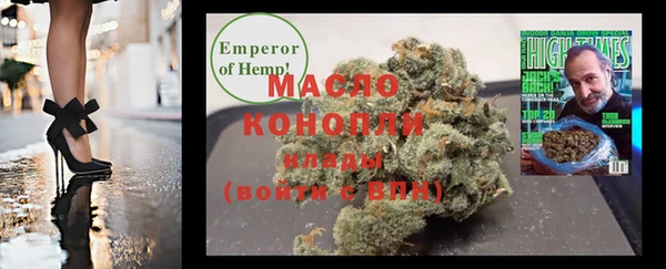 соль курить ск Алексеевка