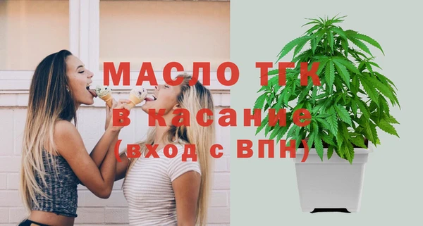 соль курить ск Алексеевка