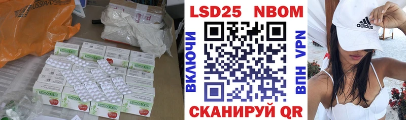 ЛСД экстази кислота  где продают наркотики  Нефтегорск 