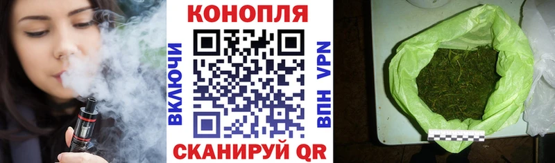 гидра tor  Нефтегорск  Бошки марихуана гибрид  где купить наркоту 